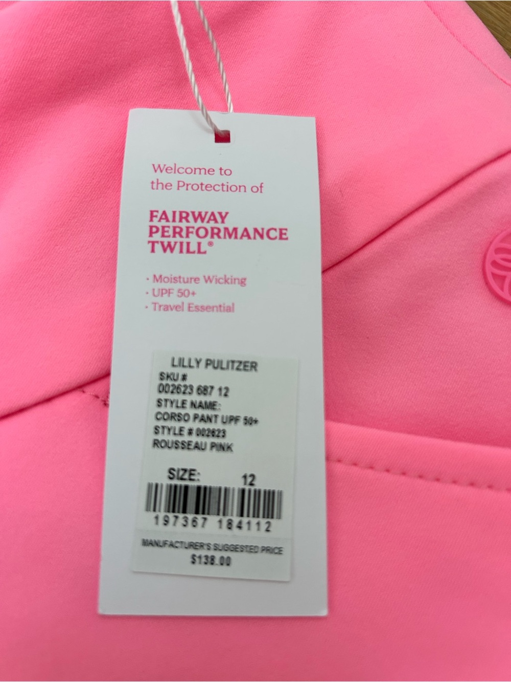 Lilly Pulitzer luxletic corso pant - Picture 2 of 2